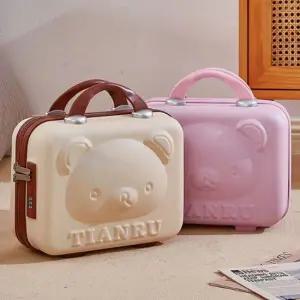 여행용캐리어 도난방지 기내용 캐리어 비밀번호 여행 보조 가방 기내반입캐리어