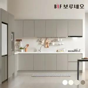 보루네오 나비드 주방 싱크대 시공 ㄱ자 5.7m 멀티 수납형 E0 PE