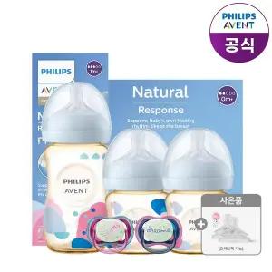 [필립스][아벤트] 신생아 출산준비 젖병 2종 쪽쪽이 포함 선물세트