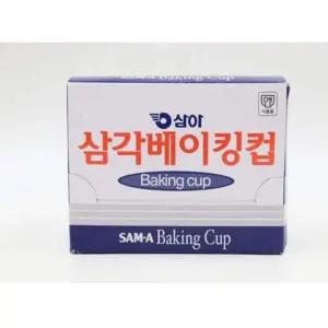 삼아 베이킹컵 삼각 120mm 500매x20개 1박스