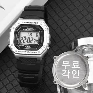 무료각인 W-218HM-7A 스퀘어 디지털 실버베젤 군인 군용 남자 우레탄 시계 d1