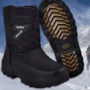 [RIZPICK]남성 방한 털부츠 겨울 방수 털신발 바이크 라이딩 슈즈