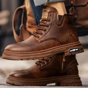 [RIZPICK]남성 가죽 부츠 워커 하이탑 빈티지 캐주얼 슈즈 앵클부츠