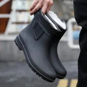 [RIZPICK]남성 겨울 작업화 탈부착 내피 방한 안전 장화 레인부츠 3컬러