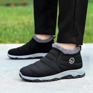 [RIZPICK]남성 와이드 아웃솔 패딩 부츠 2컬러 기모 방한 신발