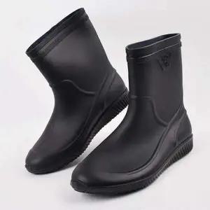 [RIZPICK]남성용 데일리 방수 레인부츠 장마철 고무장화 편안한 착화감
