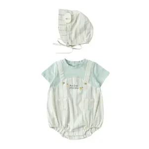 [롯데백화점]밍크뮤 (MN)스트라이프SET바디슈트 36312-604-02