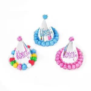 실버 솜방울 생일 고깔 모자 생일파티 돌잔치 장식