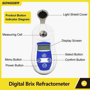 PAL-103 휴대용 디지털 당도계 과일 주스 음료용 충전식 고정밀 Brix 측정 LCD 디스플레이