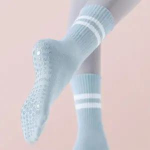 [콩심팥심]고급 논슬립 양말 요가 양말 남녀 미끄럼방지 6쌍세트