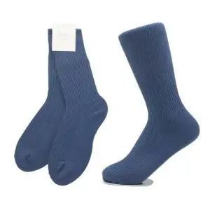 [패션] 여성용 가는골지 장목양말 딥블루 5켤레 긴양말 교복
