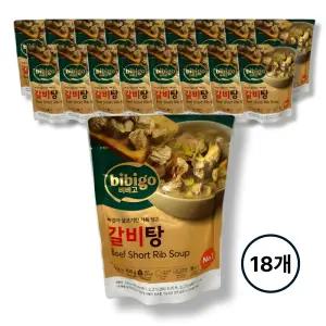 CJ 비비고 갈비탕 400g x18개