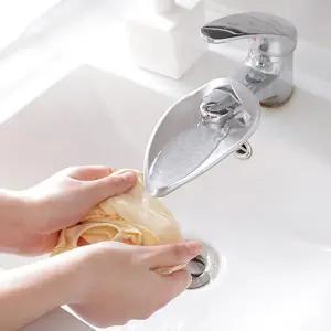 [유일] 보조기 연장 어린이 수도꼭지 스스로 손씻기 탭