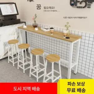 홈바테이블 의자 구성 단일 베란다 우드 바테이블 바 카페