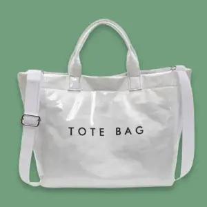 여행가방 캐리어 배낭 종이 PVC 크로스백 화이트