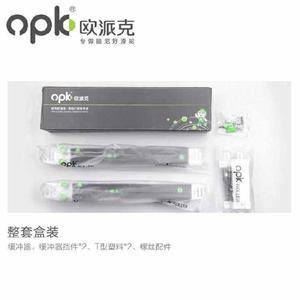 중문댐퍼 부품 트랙 안전 교체 미닫이 도어 원슬라이딩 중문 가구 하나의 행거레일