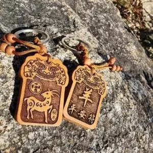 [패션] 키링월드 귀신는 나무 복숭아 삼재막이 양띠 부적 키링