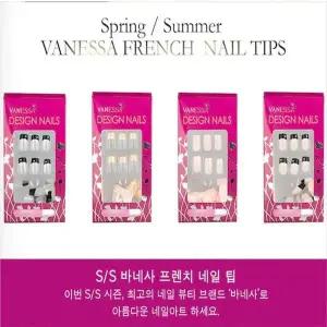 [셀러허브][에스에스_62]바네사 칼라 네일팁 재료 4종 (S46504199)