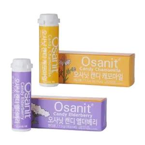 [1+1] 오사닛캔디 캐모마일 엘더베리 무설탕 자일리톨 독일정식수...