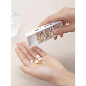 7일 알약 케이스 요일별 소품 원터치 상자 쥬얼리 푸시버튼 관리용 방진