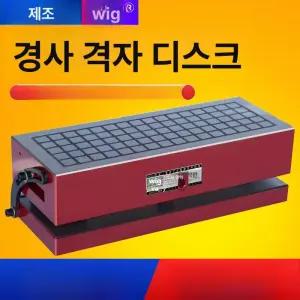 전자척 영구자석 밀링 마그넷 가공 자력