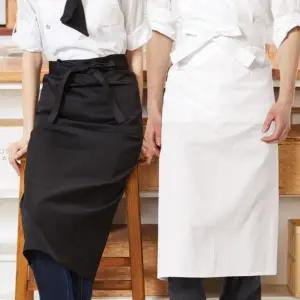 2색 1개 83x94 허리 앞치마 바리스타 롱 긴 반 앞치마 쉐프 튼튼한