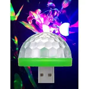 USB 미러볼 사운드 미니 LED 미러볼 자동차분위기조명
