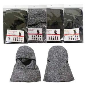 방한 XX85LY44 자 복면 워머 안면 보호 오토바이 자전거 자 귀도리 넥워머