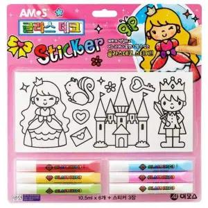 글라스데코 TK06GH50 스티커 공주만들기