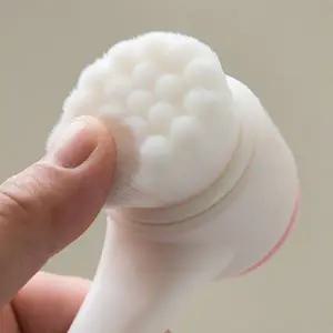 [콩심팥심]클렌징 세안 모공 브러쉬 G