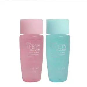 [셀러허브][에스에스_62]아세톤 손톱 네일아트 (S46504494)