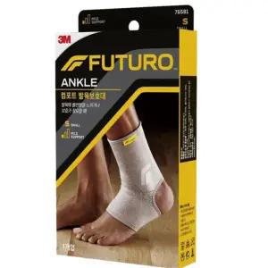 임산부 엄마 신는 고급 발목보호대S 현장 회사원 배달원