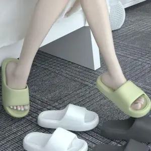 [라일리] Rly 무소음 실내화 층간소음 슬리퍼 두꺼운 생활 바닥