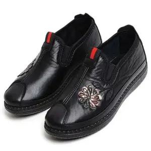 [라일리] Rly 중년 여성화 털 로퍼 편안한 따뜻한 할머니 인조