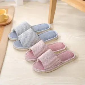 [라일리] Rly 코튼 실내화 핑크 250mm 홈슬리퍼 사무용슬리