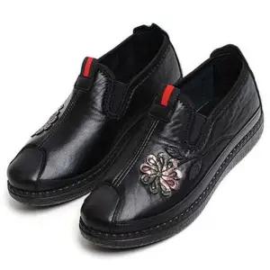 [라일리] Rly 중년 여성화 털 로퍼 편안한 따뜻한 할머니 인조