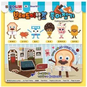 종이나라 IB36GT01 색종이 브레드이발소 종이접기 17색조 150매