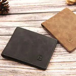 [콩심팥심]남성 학생 지갑 아들 선물 반지갑 스웨이드 반지갑 남성카드지갑