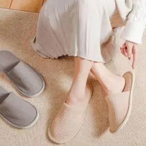 [라일리] Rly 일회용 호텔 실내화 부드러운 와플 실내화 개별포