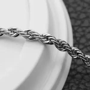 [라일리쥬얼리] Rly 커플목걸이 남성목걸이 실버목걸이 (4mm) 체인