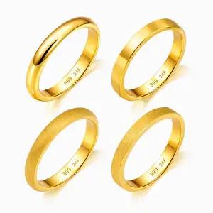 갤러리아 순금 반지 유광 무광 평 엥게이지 24K 4g 4종 택 1