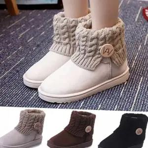 [라일리] Rly 여성 털 부츠 여성 니트 부츠 캐주얼 따뜻한 방