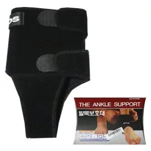 국산 OI54RK33 오토스 에어프렌 발목보호대보호장구 스포츠 보조대 등산용 밴드