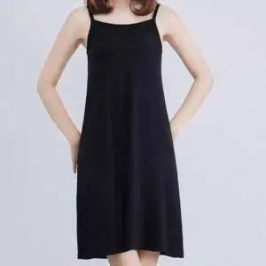 나시 끈 레이어드 원피스 슬립 이너 모달 모달홈웨어