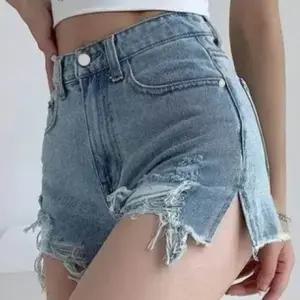 힙컷 청핫팬츠 찢어진 컷팅 여자 꾸안꾸 스트릿 레트로 무드 빈티지 짧은 데미지 디테일 코디 트렌디