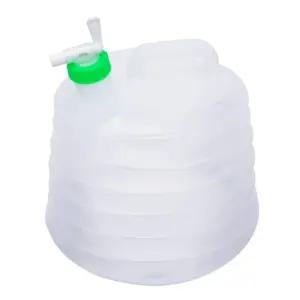 7단 자바라 물통 10L