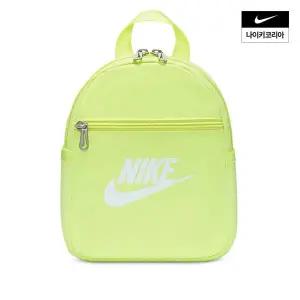 나이키 NIKE 우먼스 스포츠웨어 퓨추라 365 미니 백팩(6L) CW9301-736