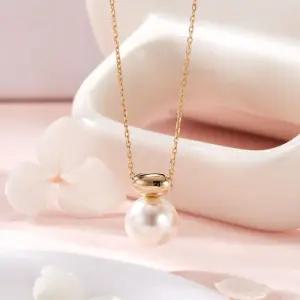 갤러리아 [비앤비골드] 18K 골드 오벌 라운딩 진주 체인 목걸이 MNN42425