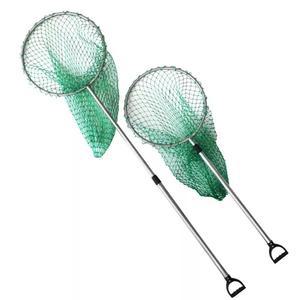 유해 동물 포획망 그물 유기묘 고양이 구조