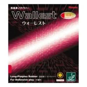 닛타쿠 JK37LD54 탁구 러버 라켓 채 부속 교체 용품 라바 탁구러버 탁구라바